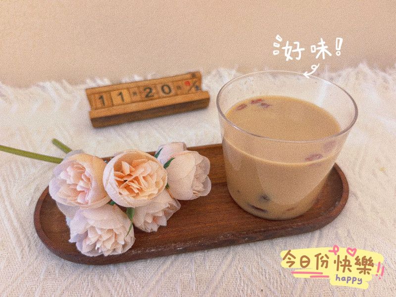 步骤5