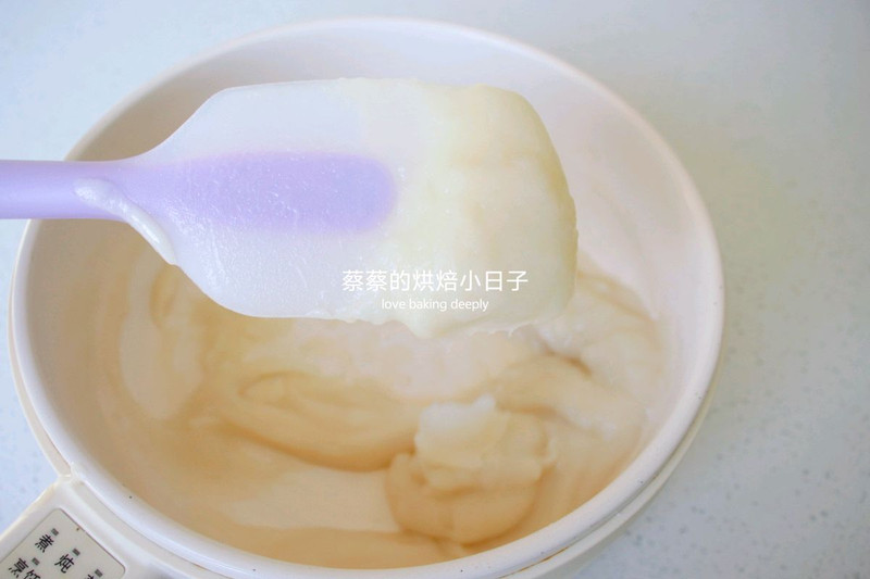 步骤2