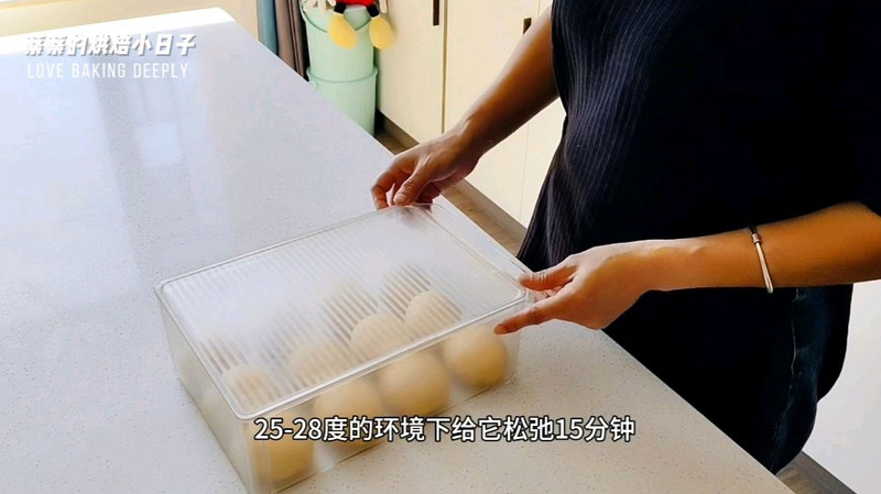 步骤6