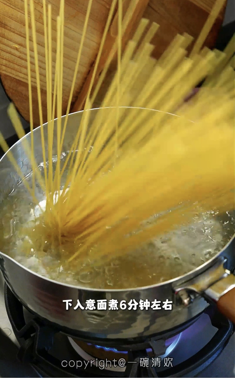 步骤3