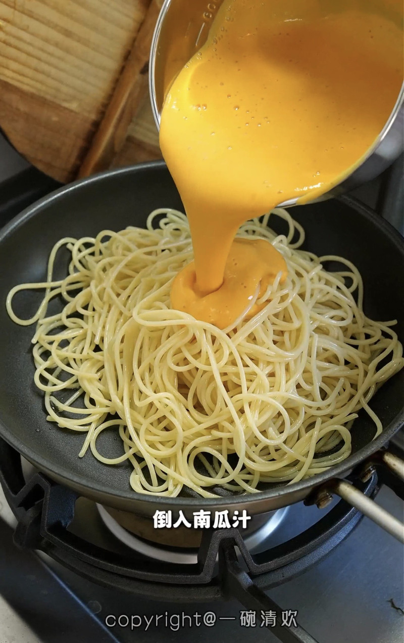 步骤5