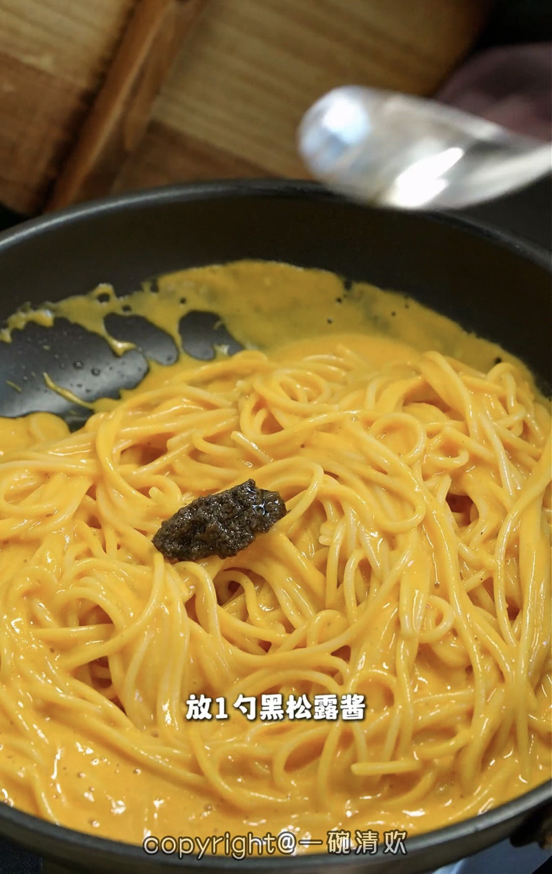 步骤6