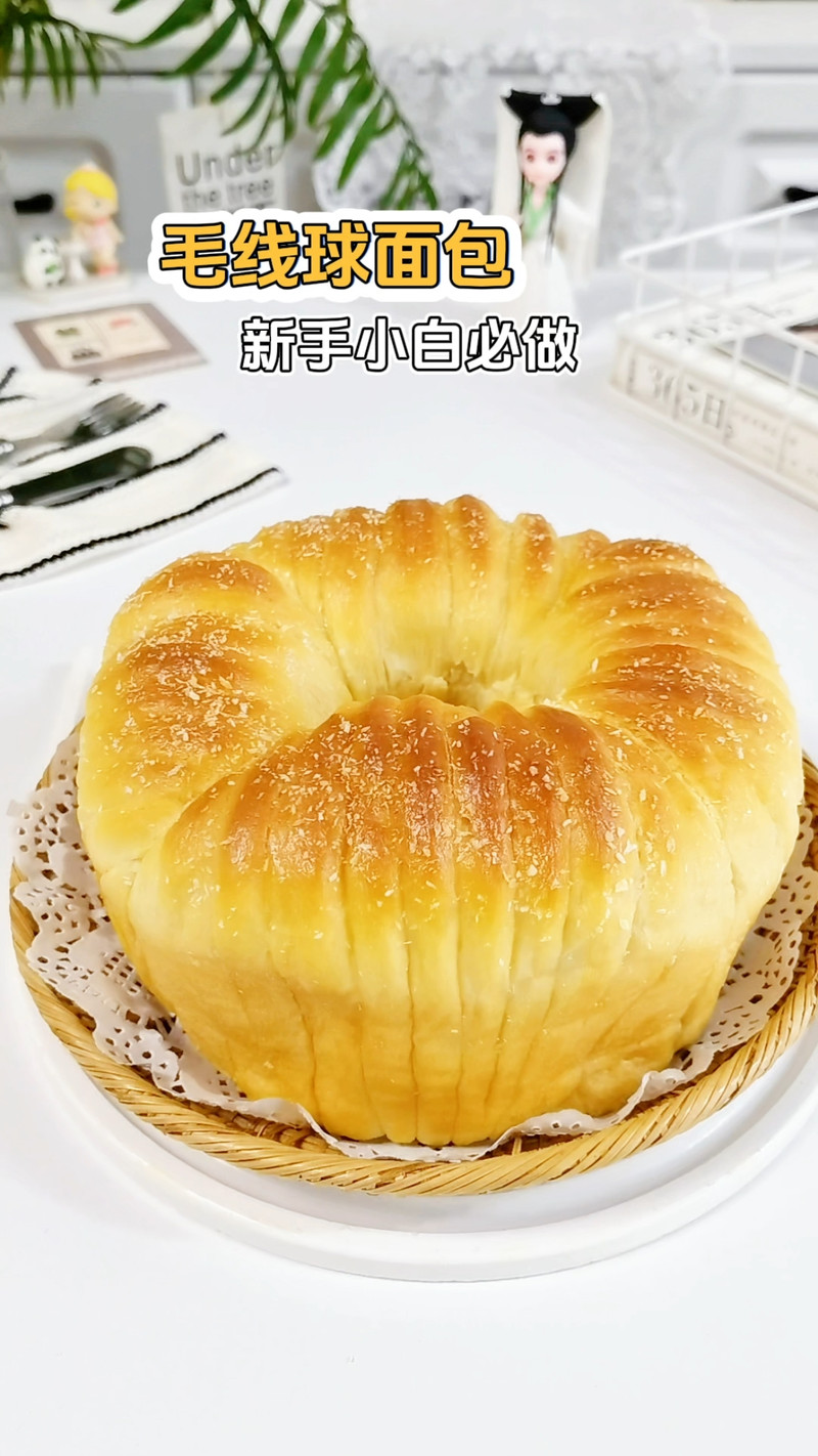 步骤7