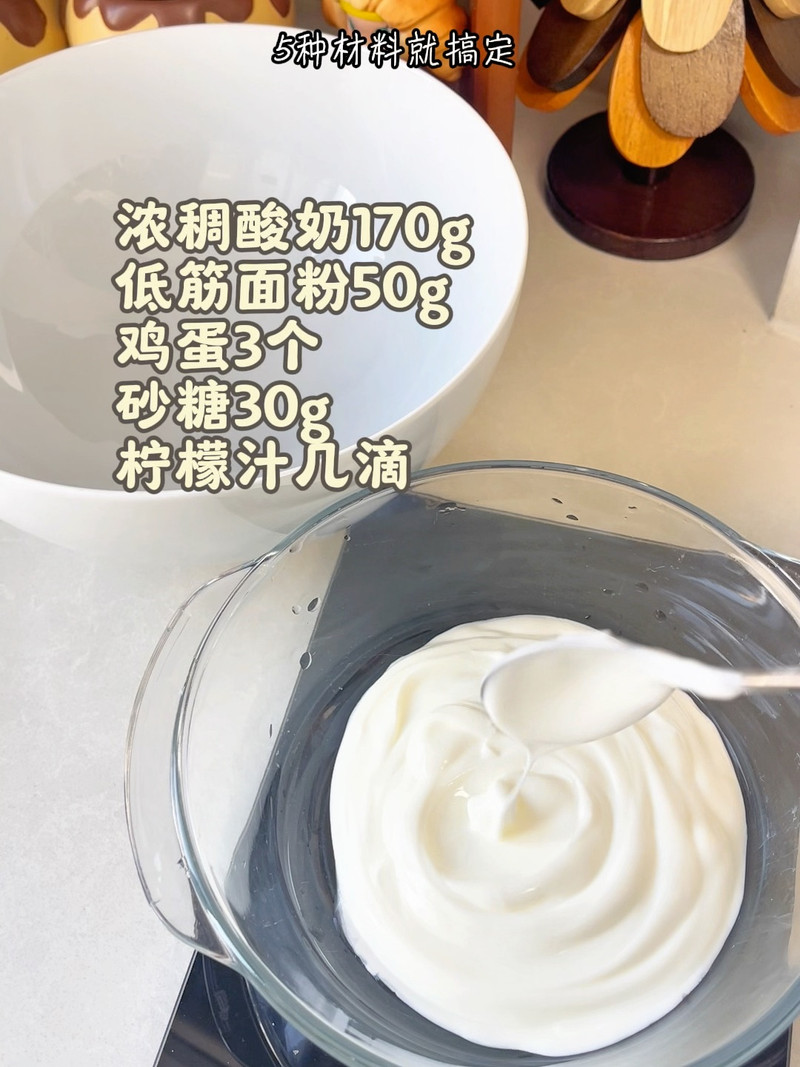 步骤1