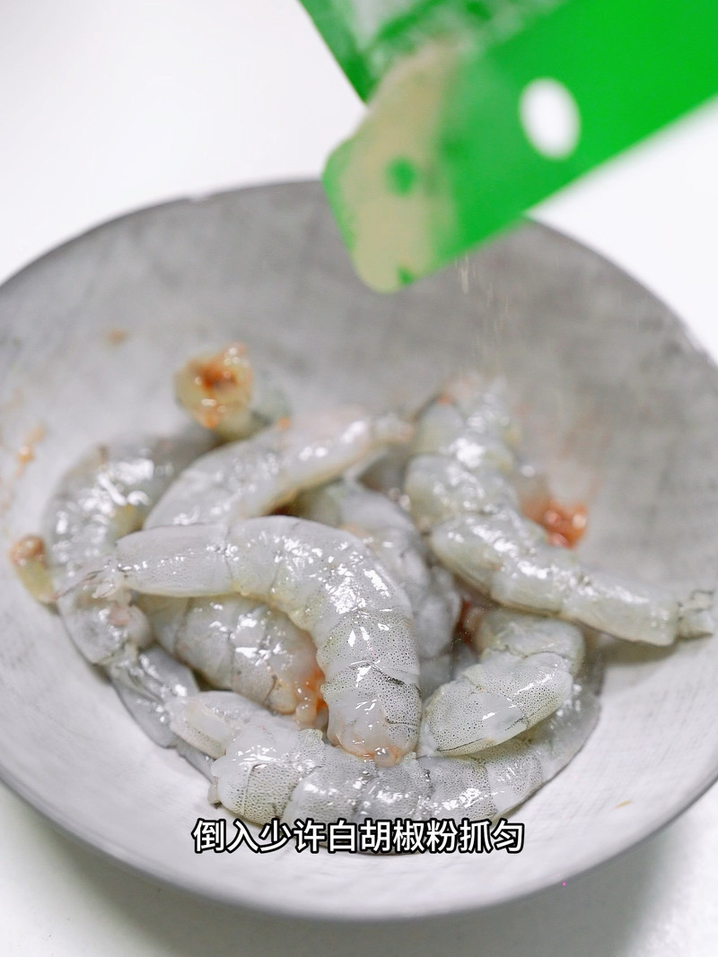 步骤1