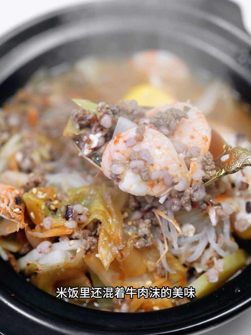 步骤10