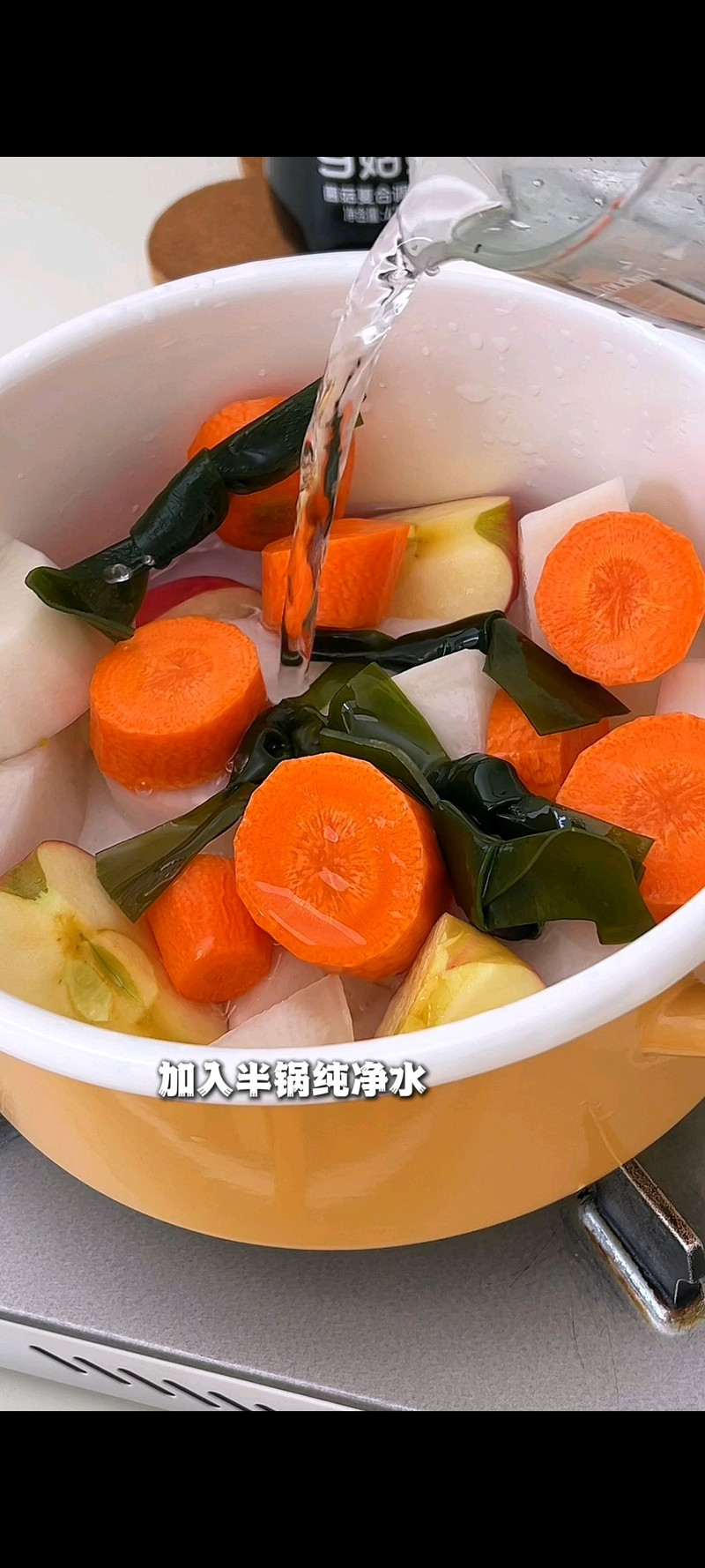步骤2