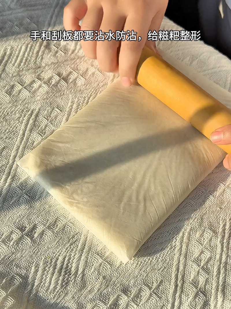 步骤3