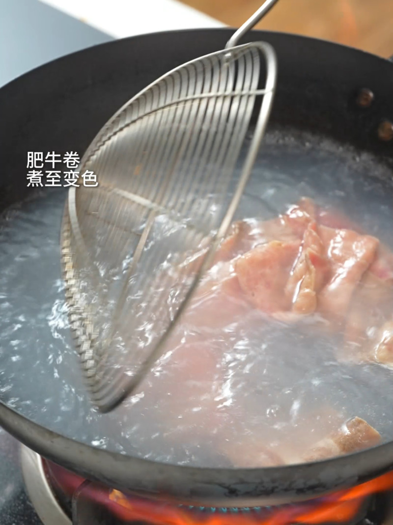 步骤2