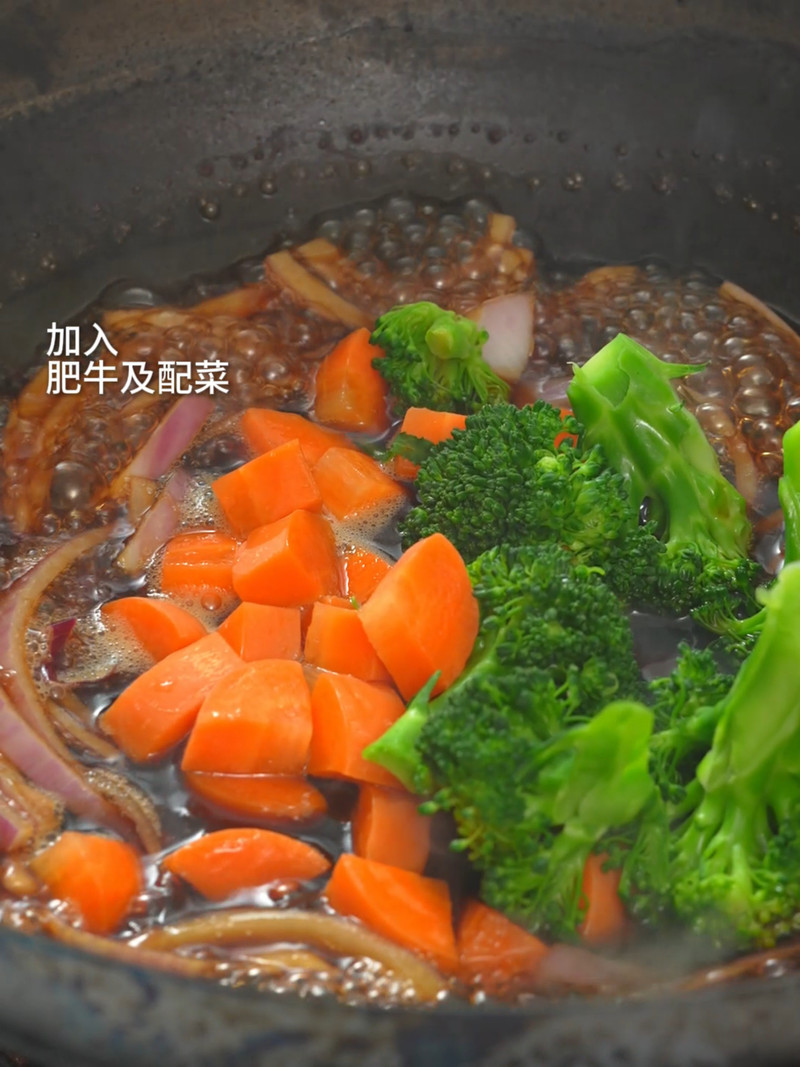 步骤4