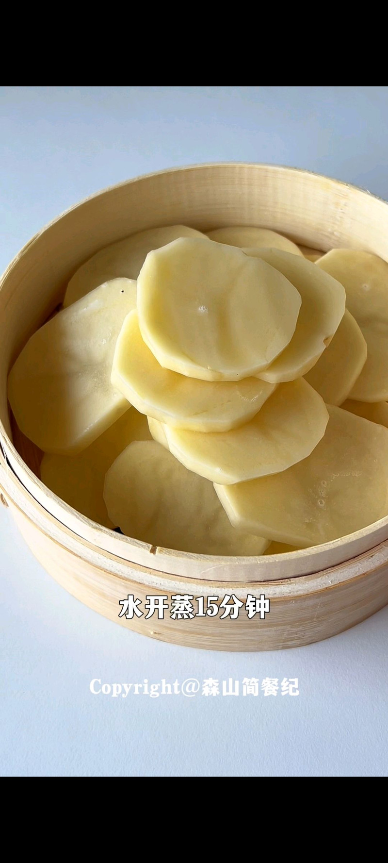 步骤1