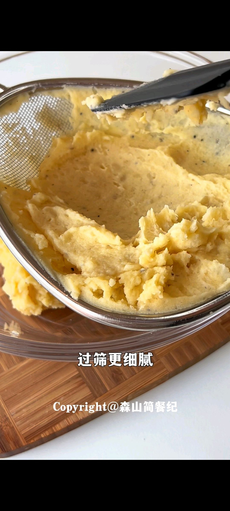 步骤3