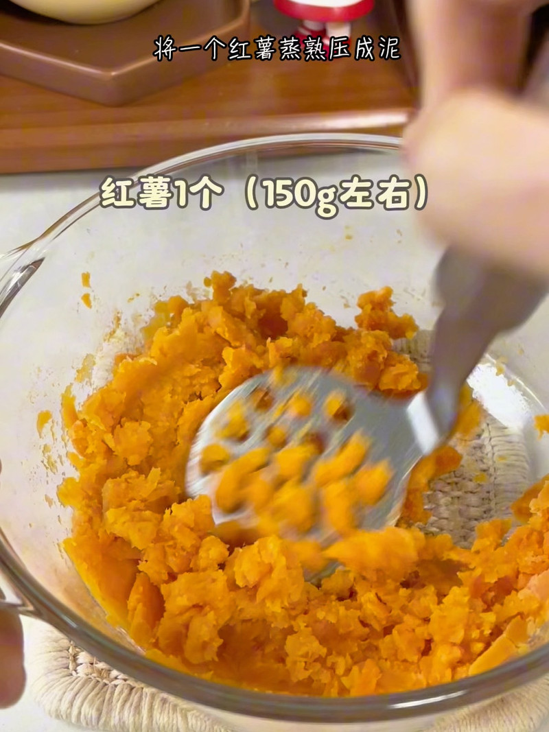 步骤1