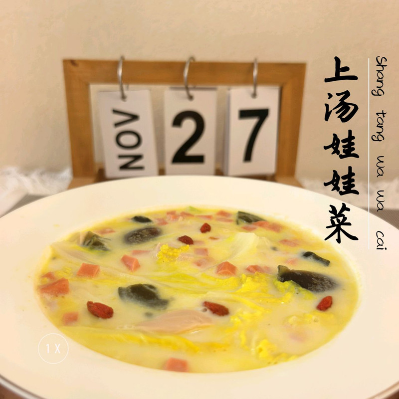 步骤1
