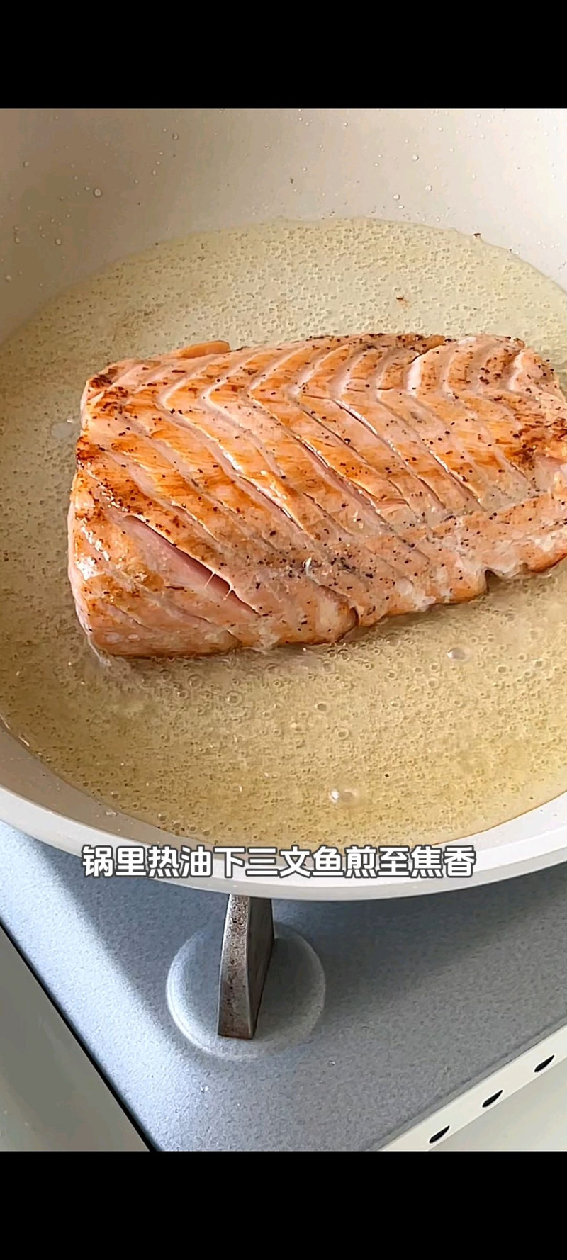 步骤2