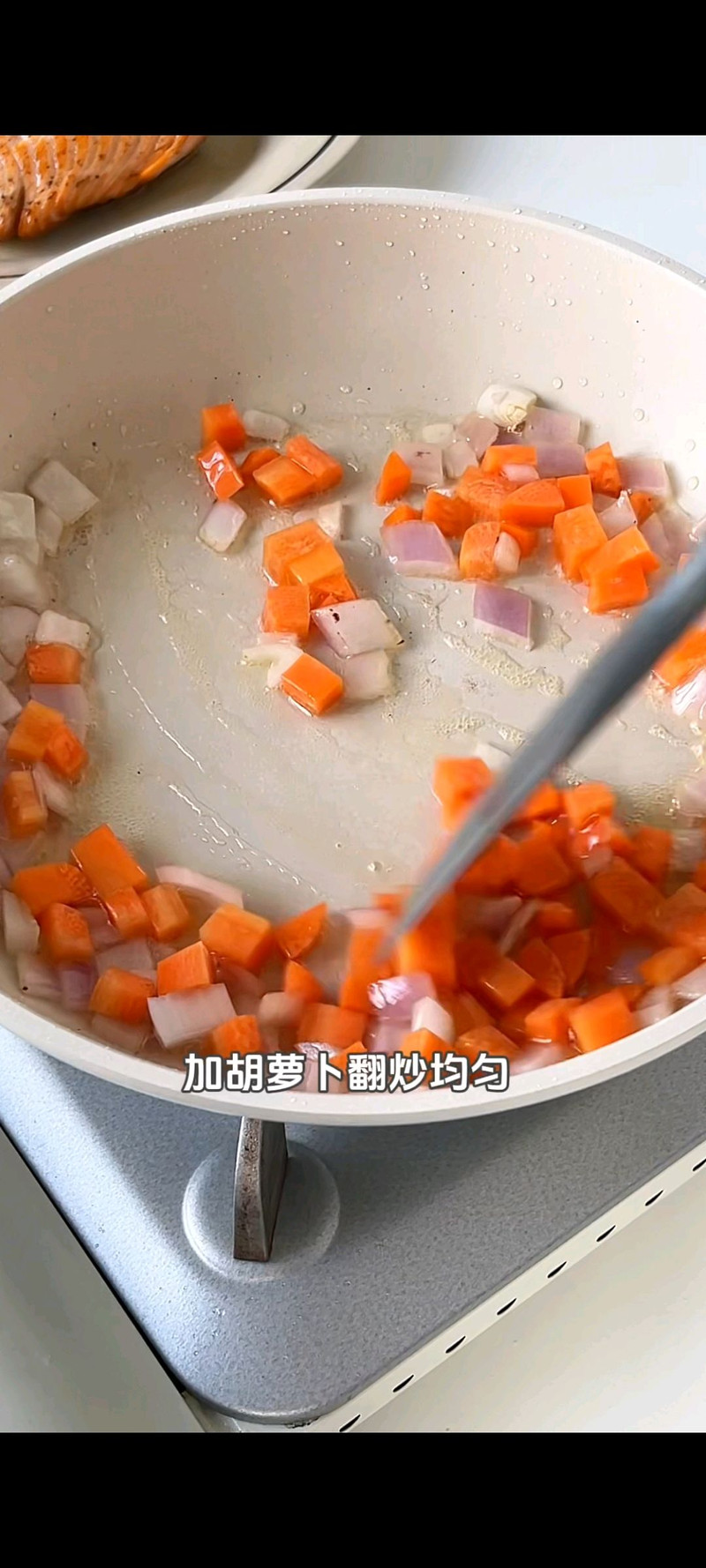 步骤3
