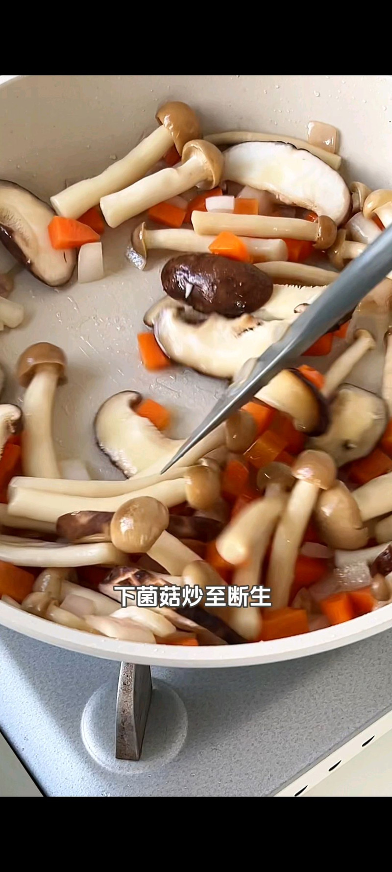 步骤4