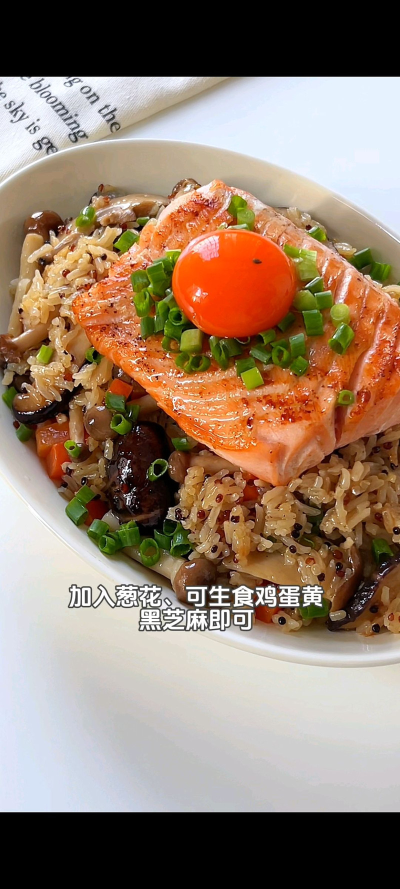 步骤8