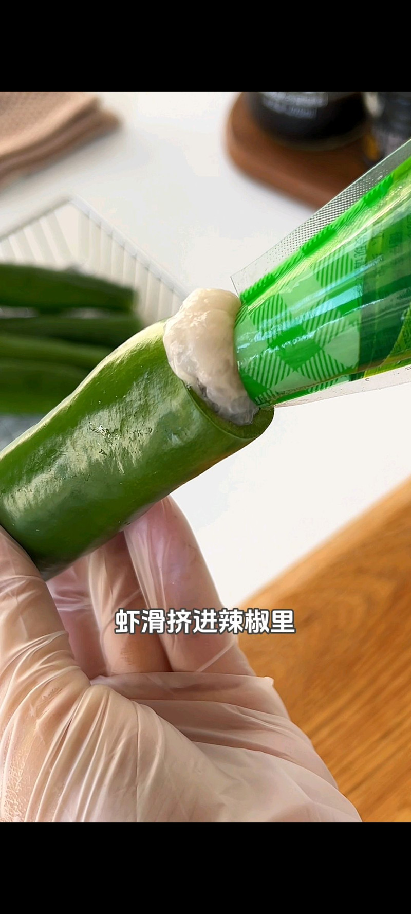 步骤1