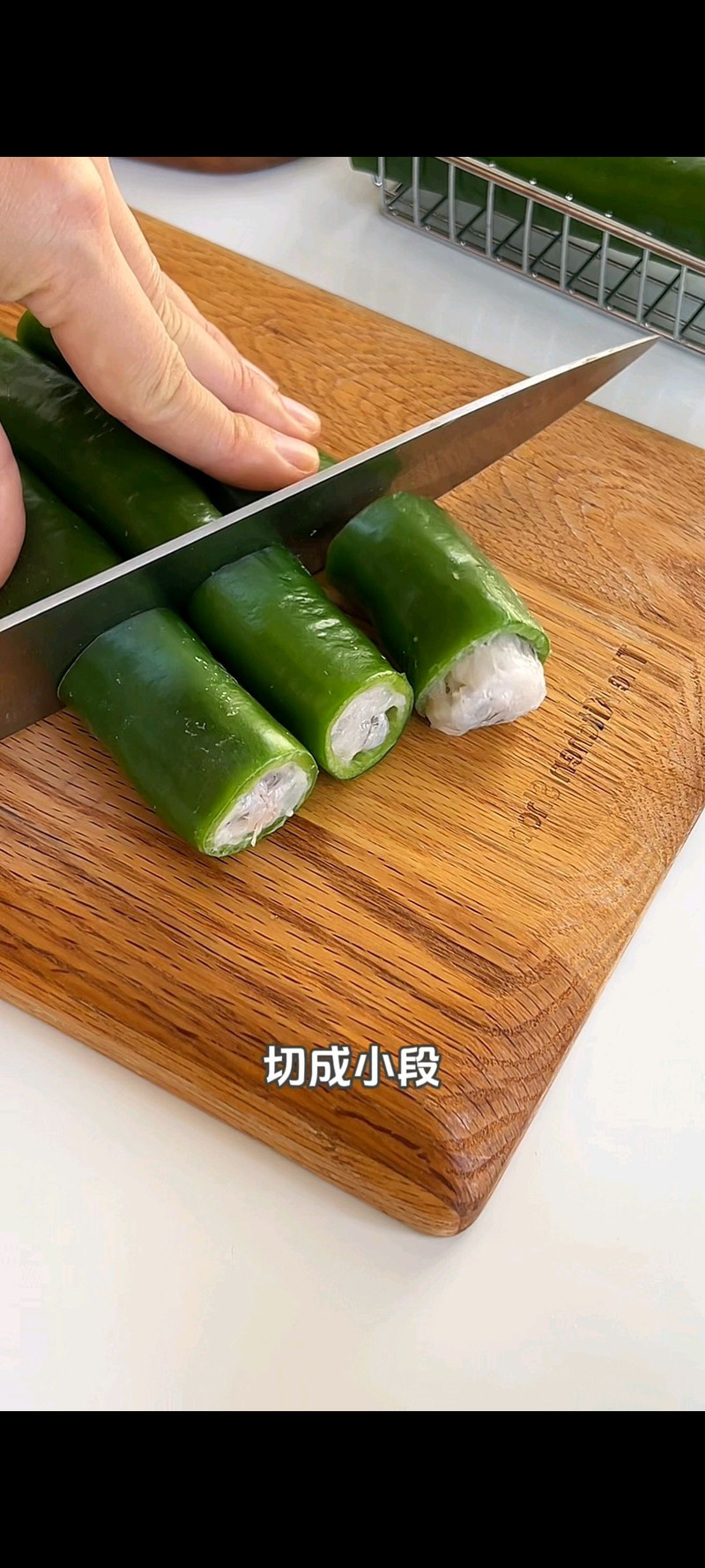 步骤2