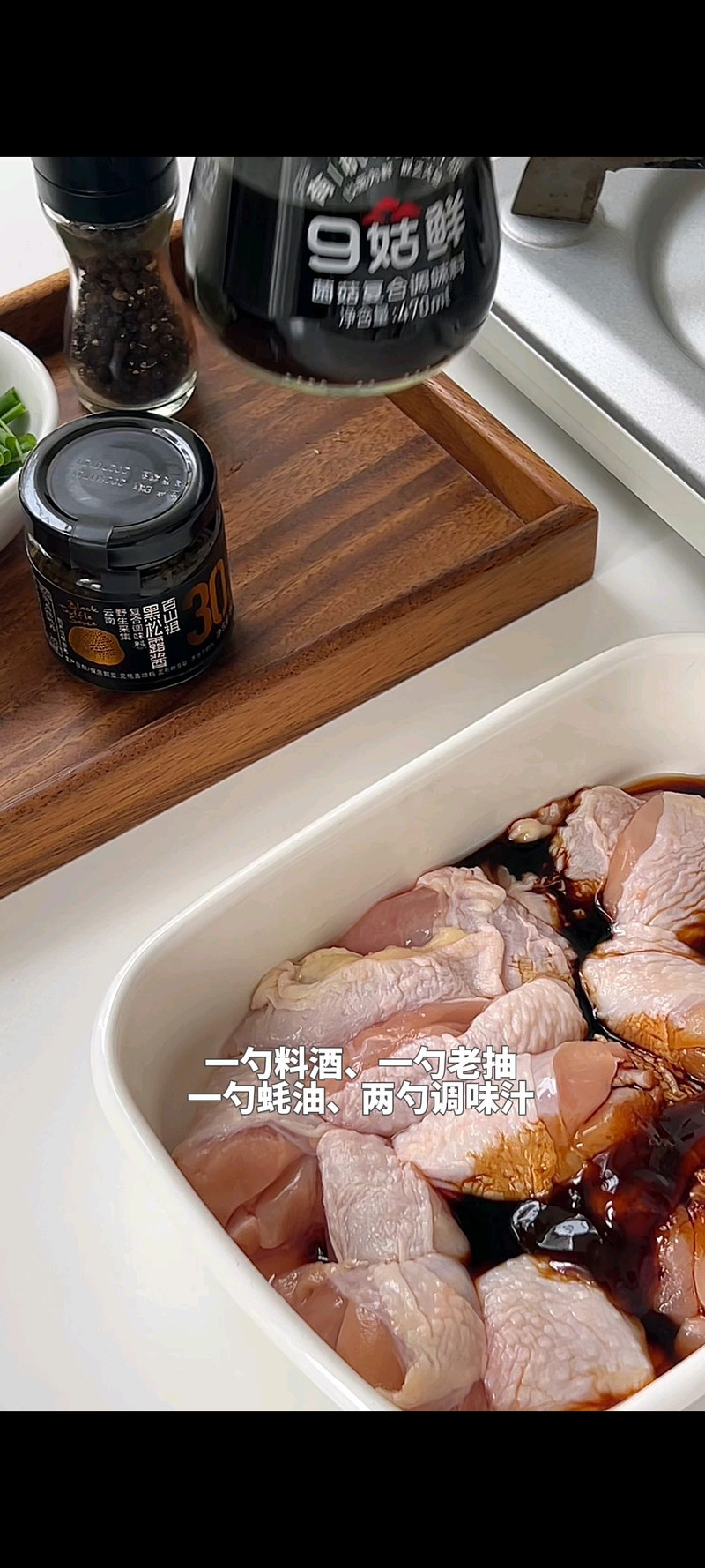 步骤1