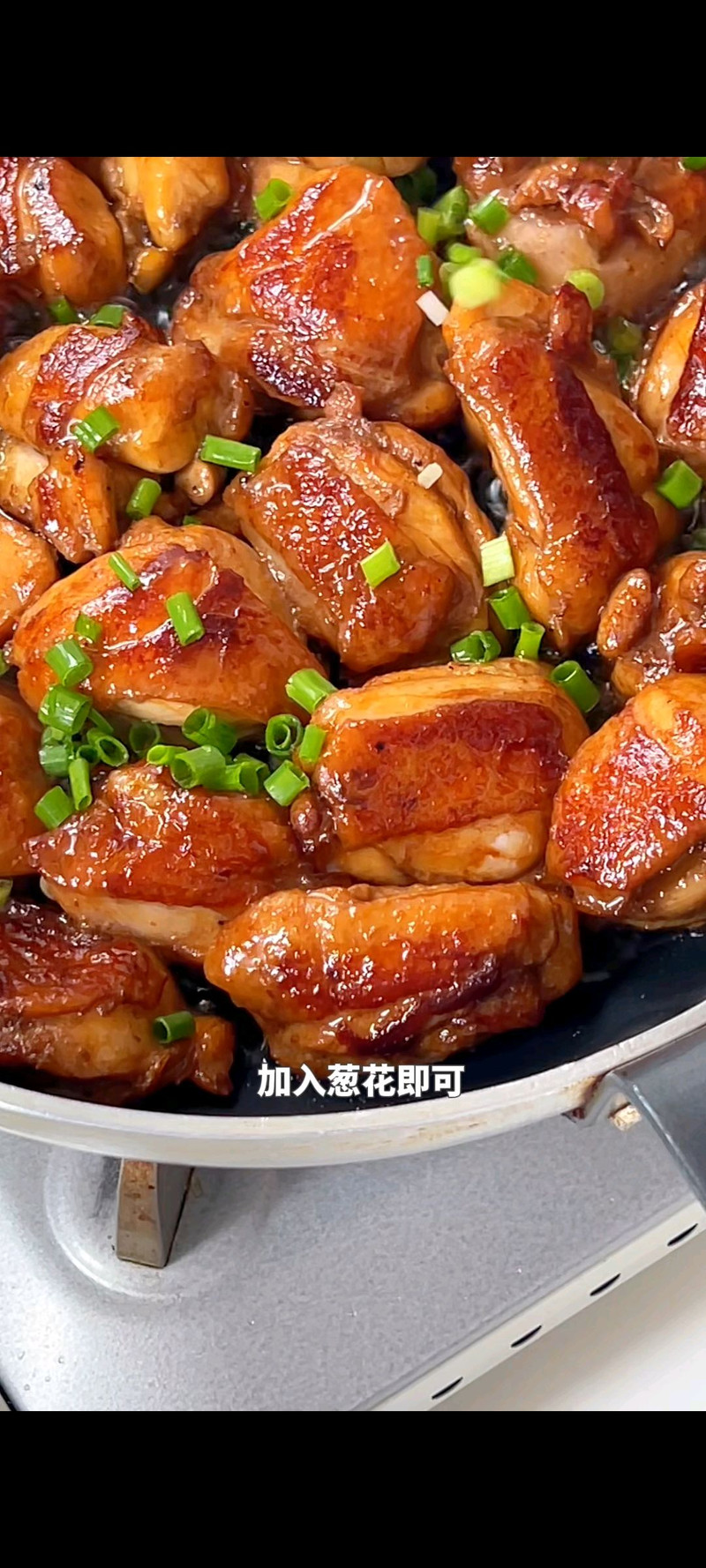 步骤8