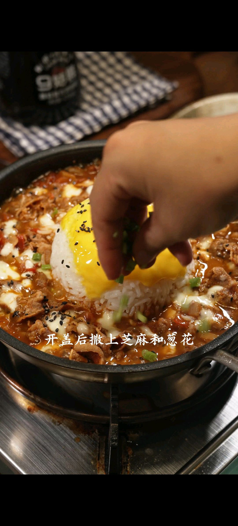 步骤8