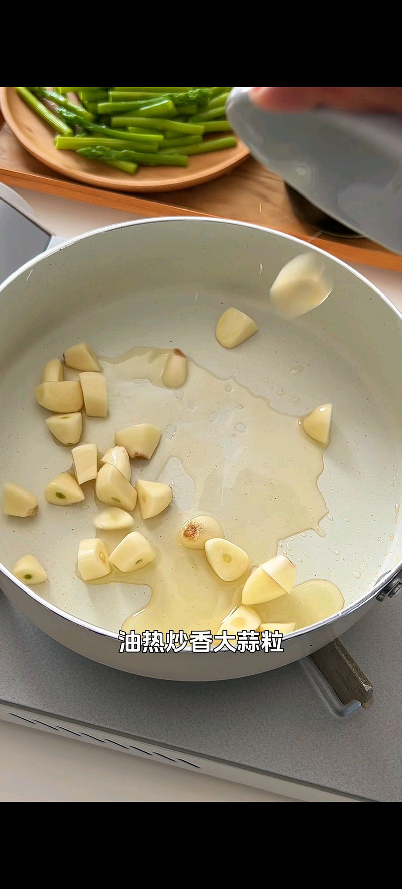 步骤5