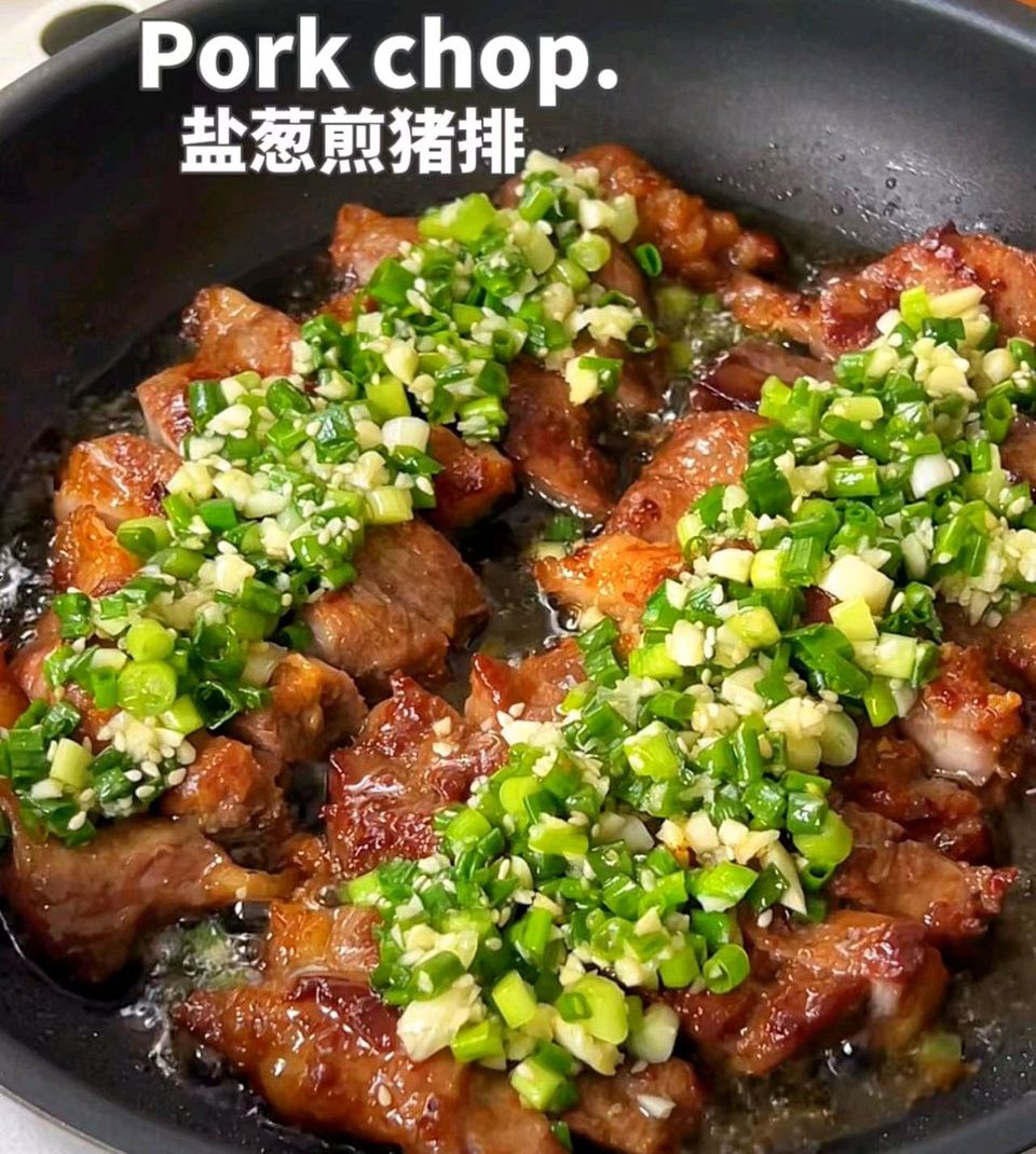 盐葱煎猪排