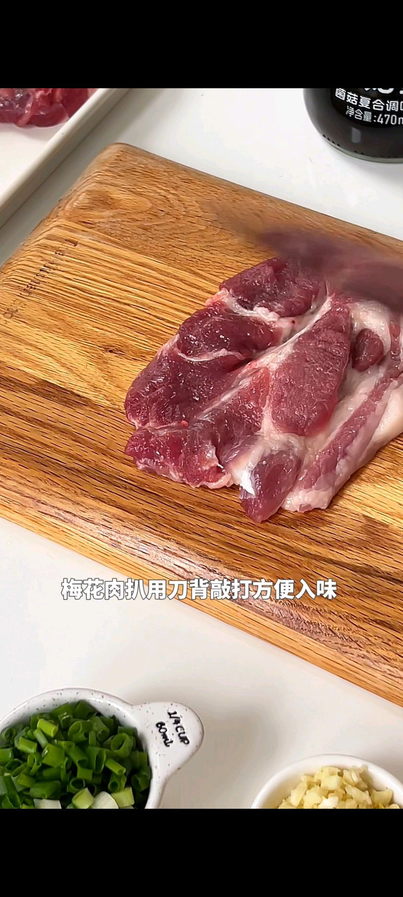 步骤1