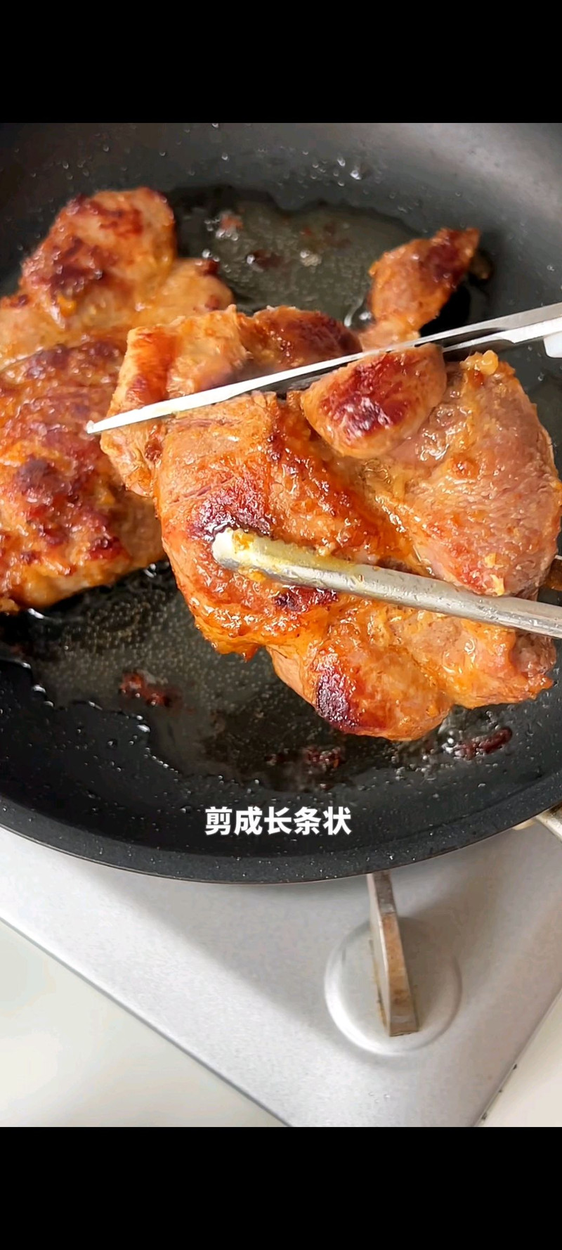 步骤6