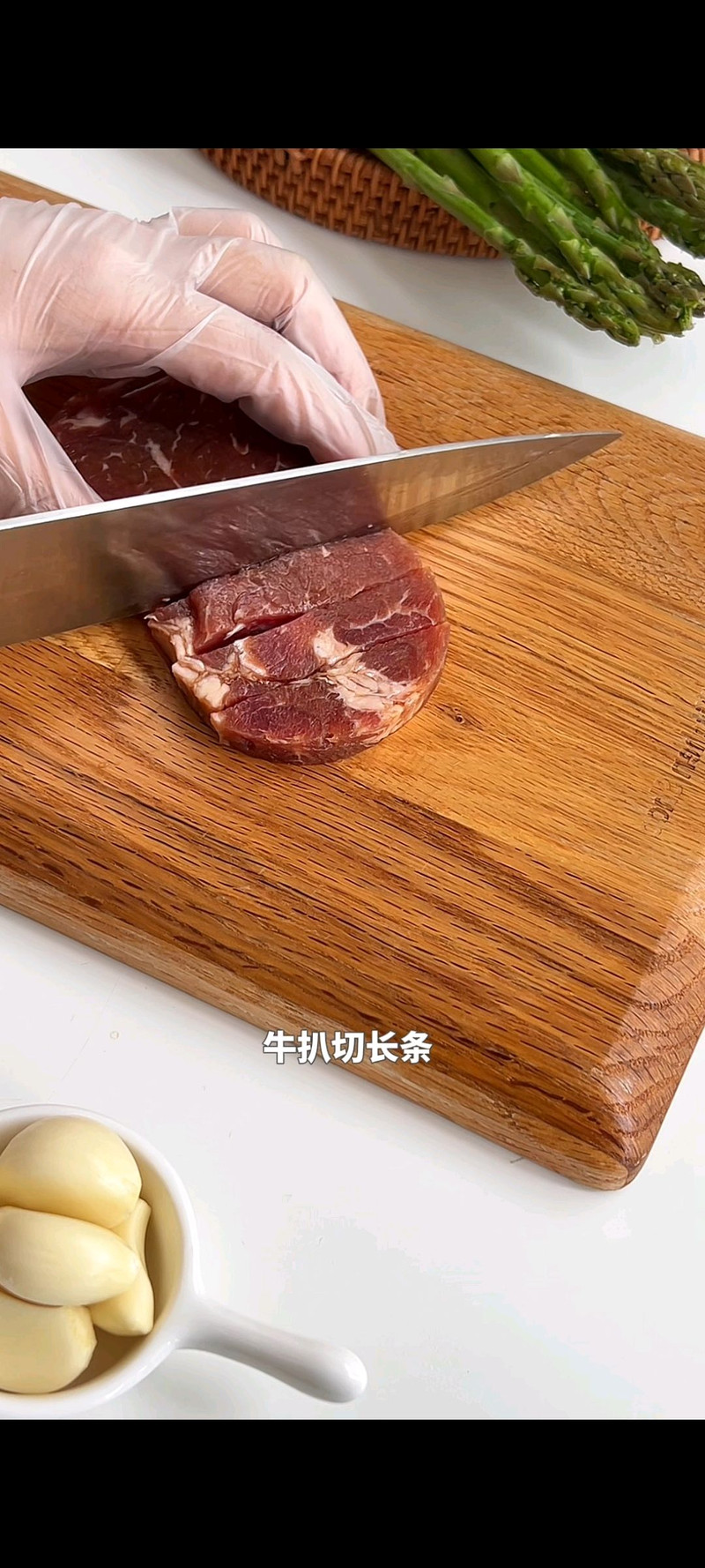 步骤1