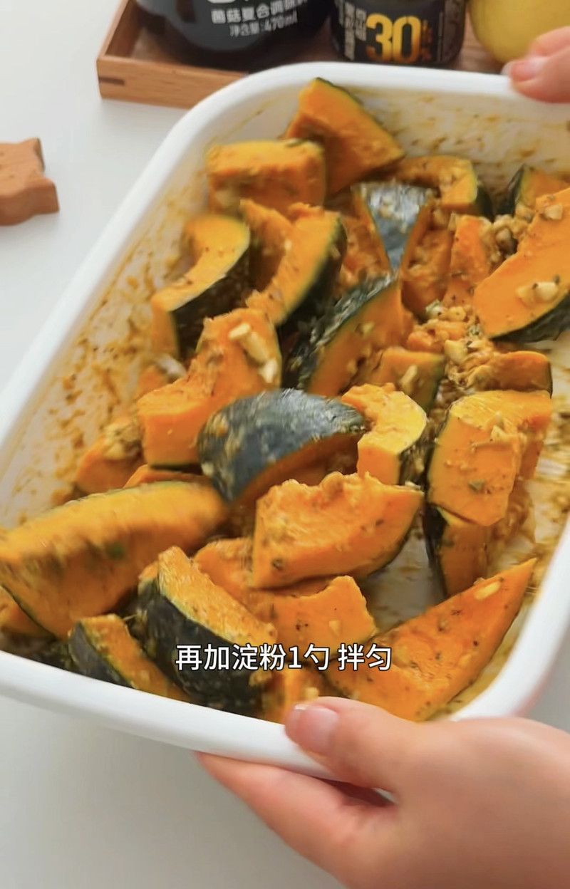 步骤4