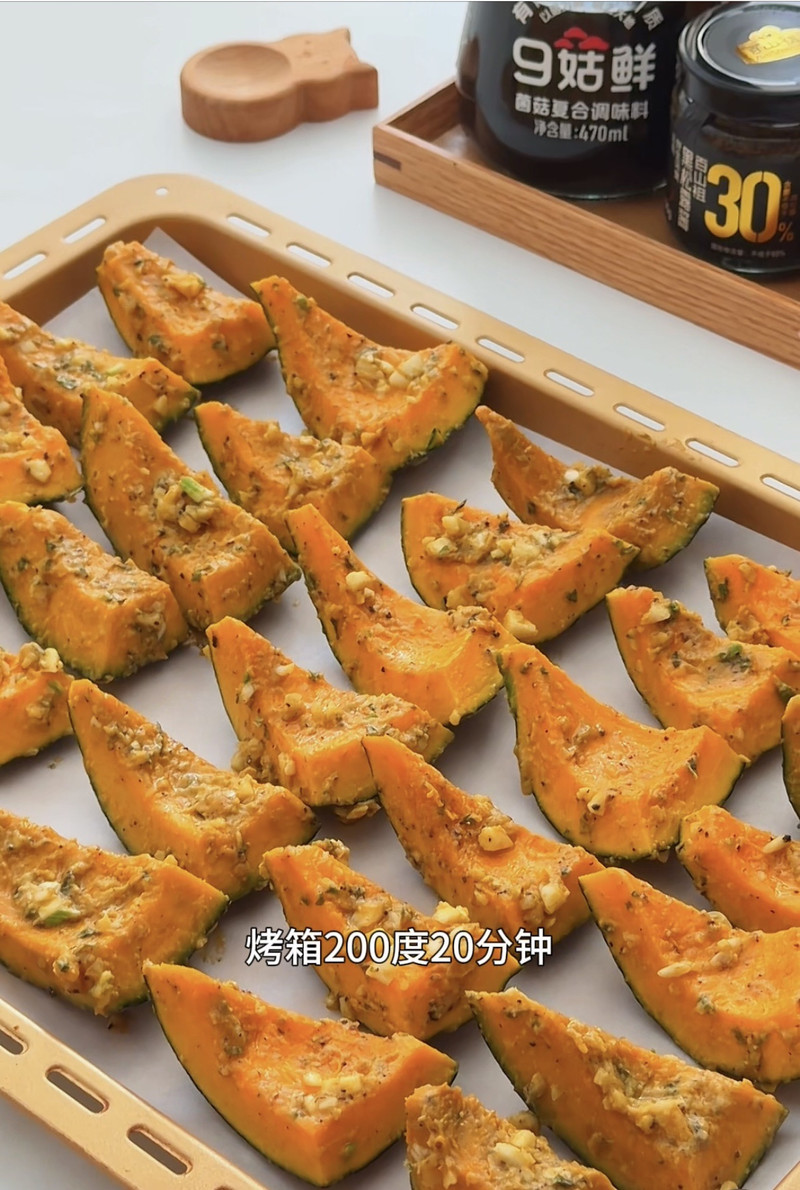 步骤5