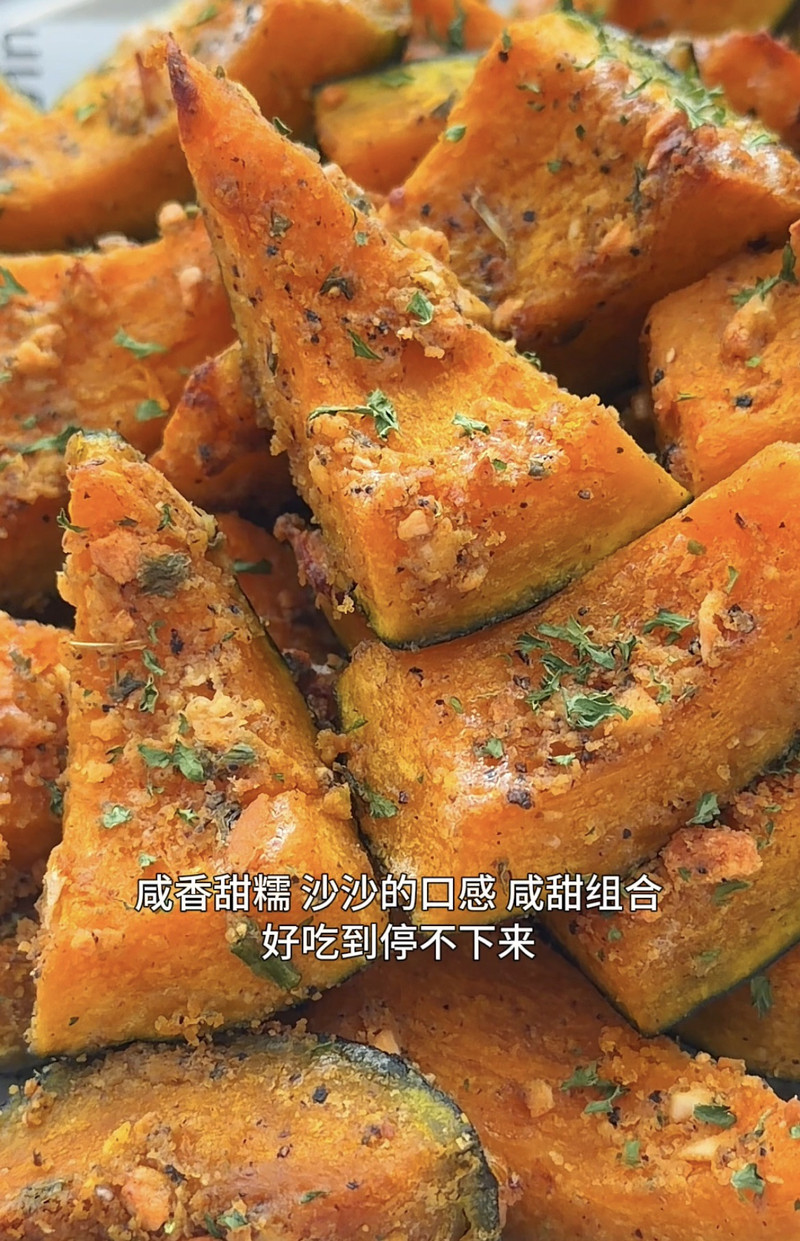 步骤6