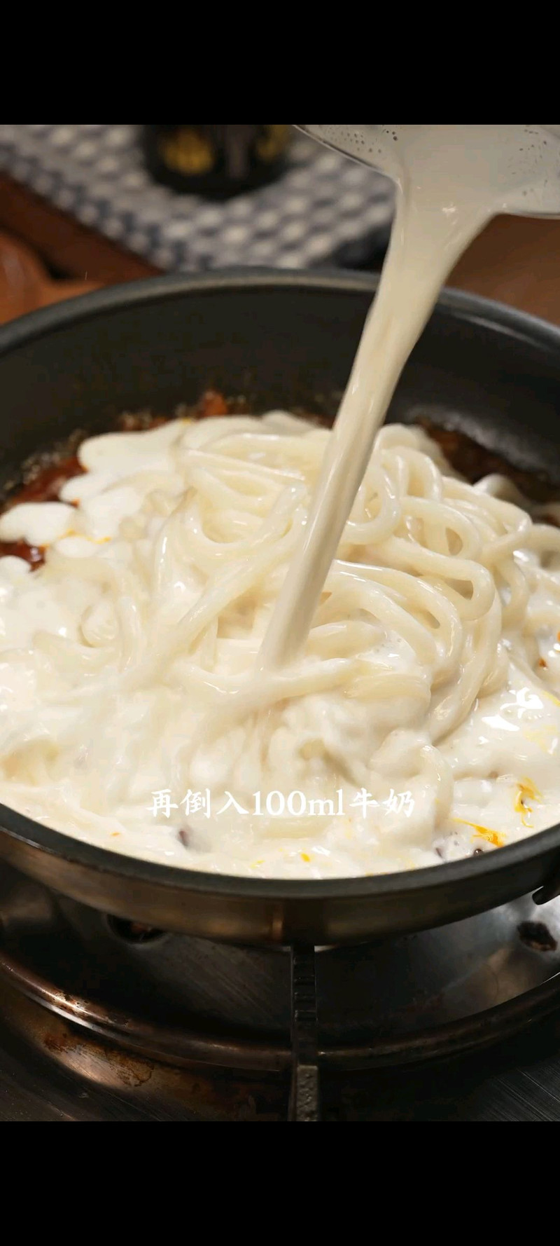 步骤7