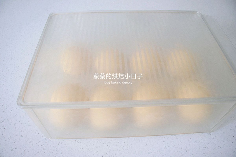 步骤5