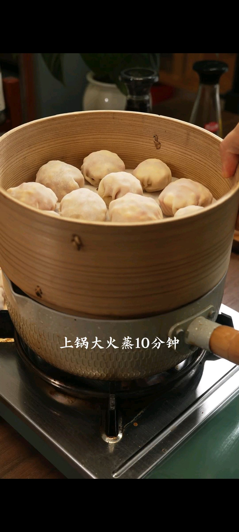 步骤6
