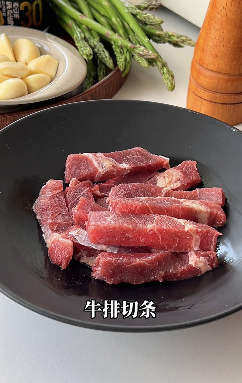 步骤1