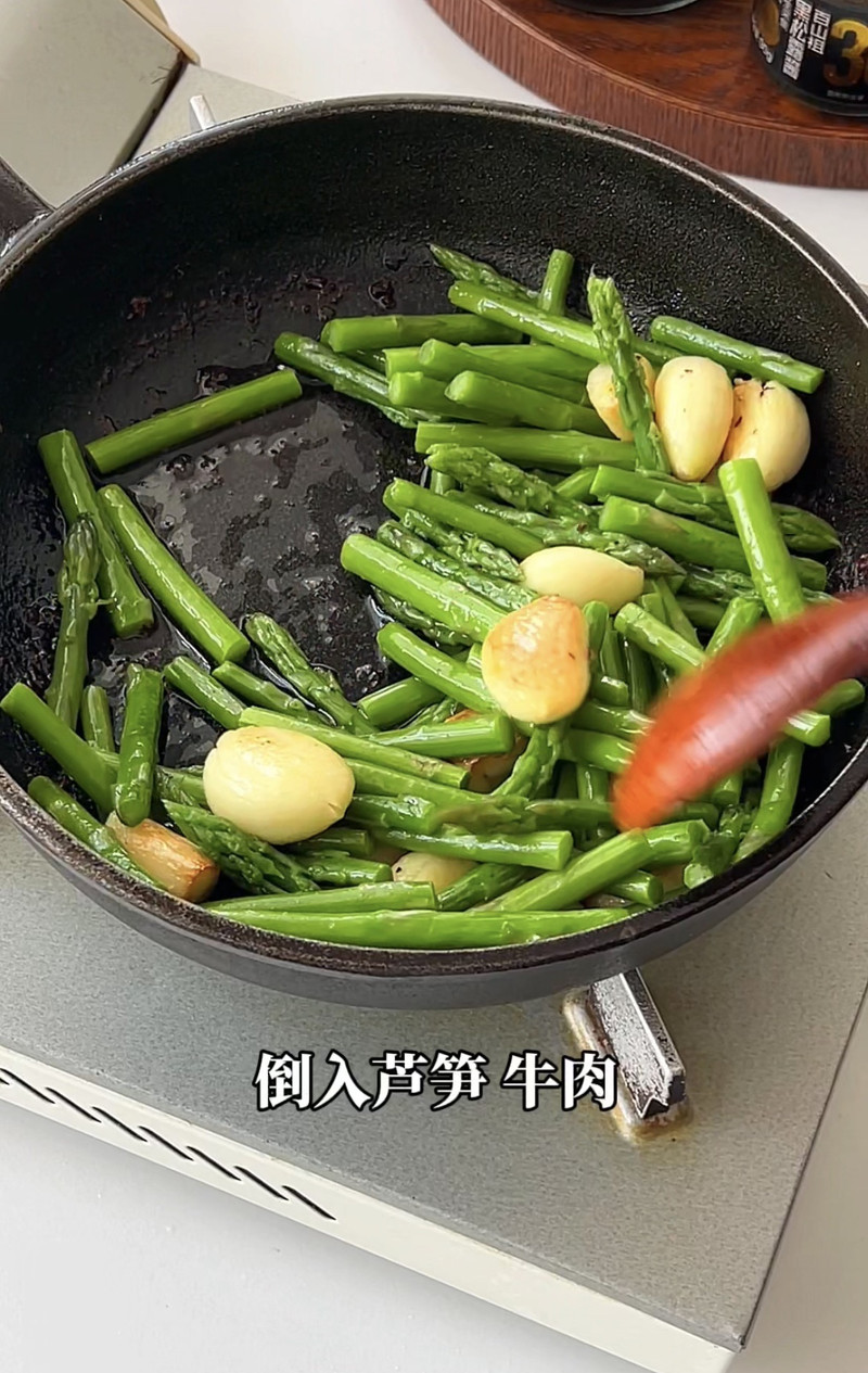 步骤5