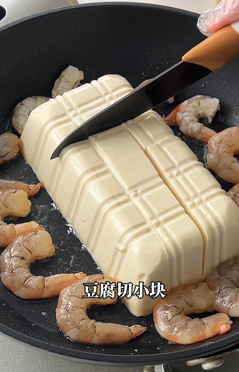 步骤4