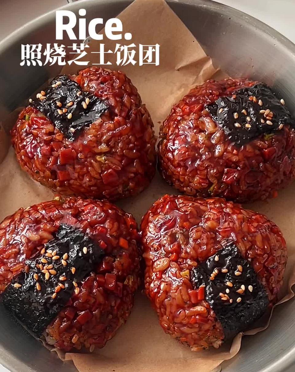 照烧芝土饭团