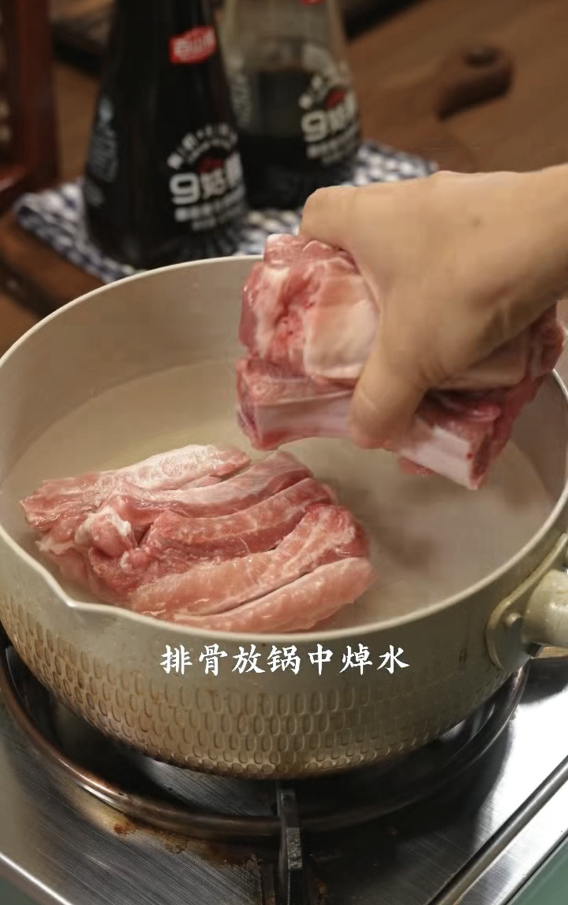 步骤1