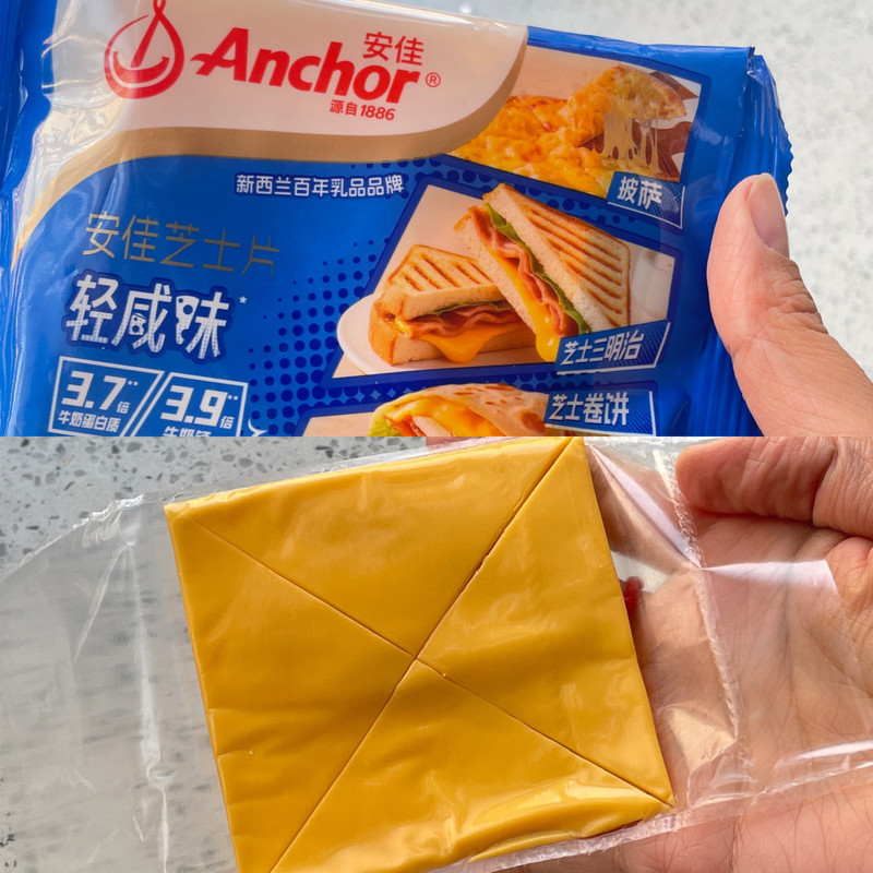 步骤8