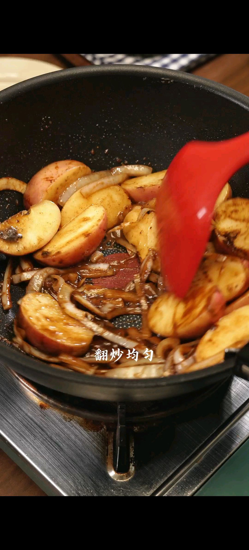 步骤6