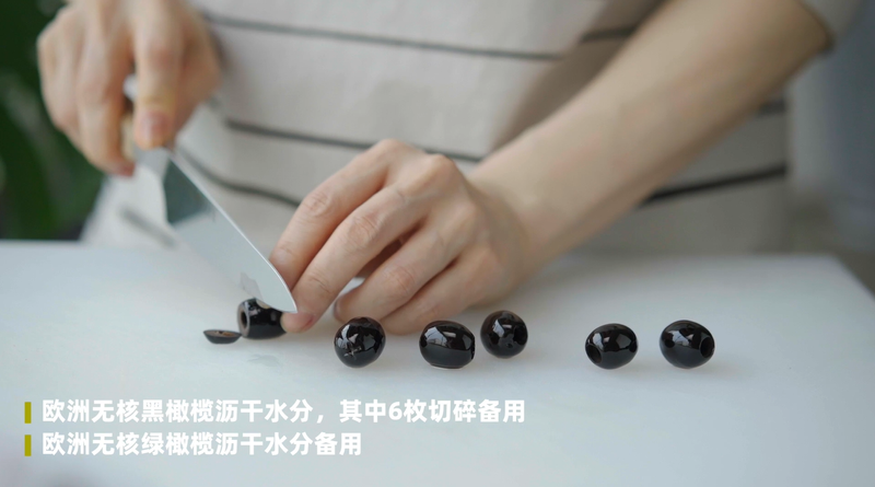 步骤1
