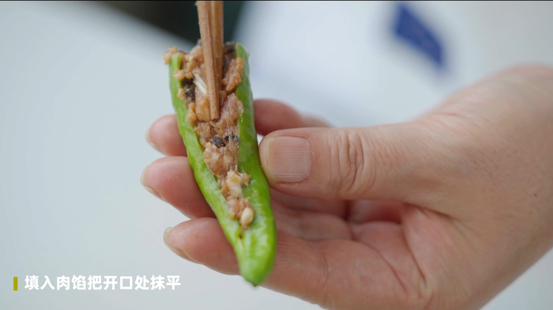 步骤6