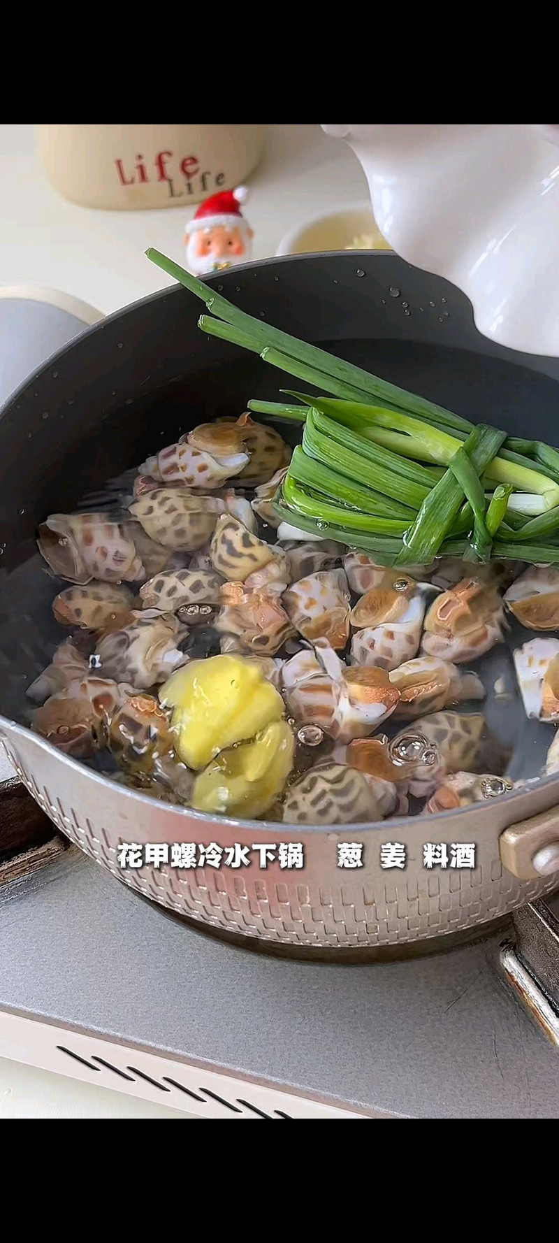 步骤4