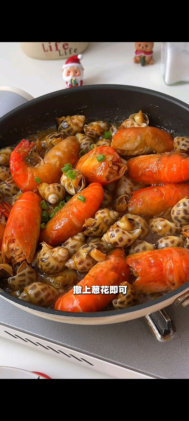 步骤8