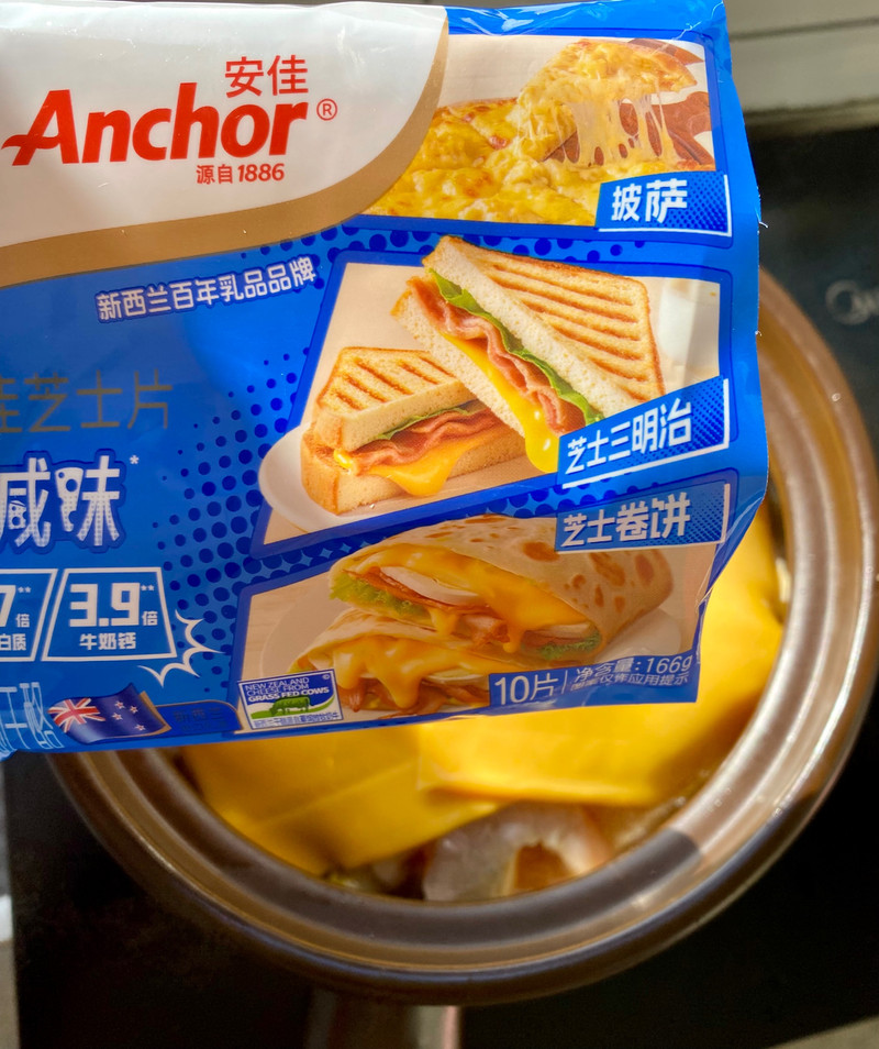 步骤7